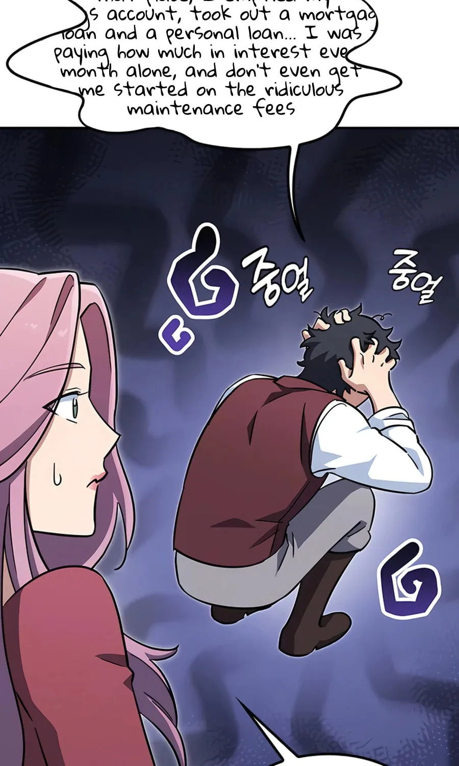 Kim Ohjin's Adventures with Strange Animals Chapter 17 page 20 - 