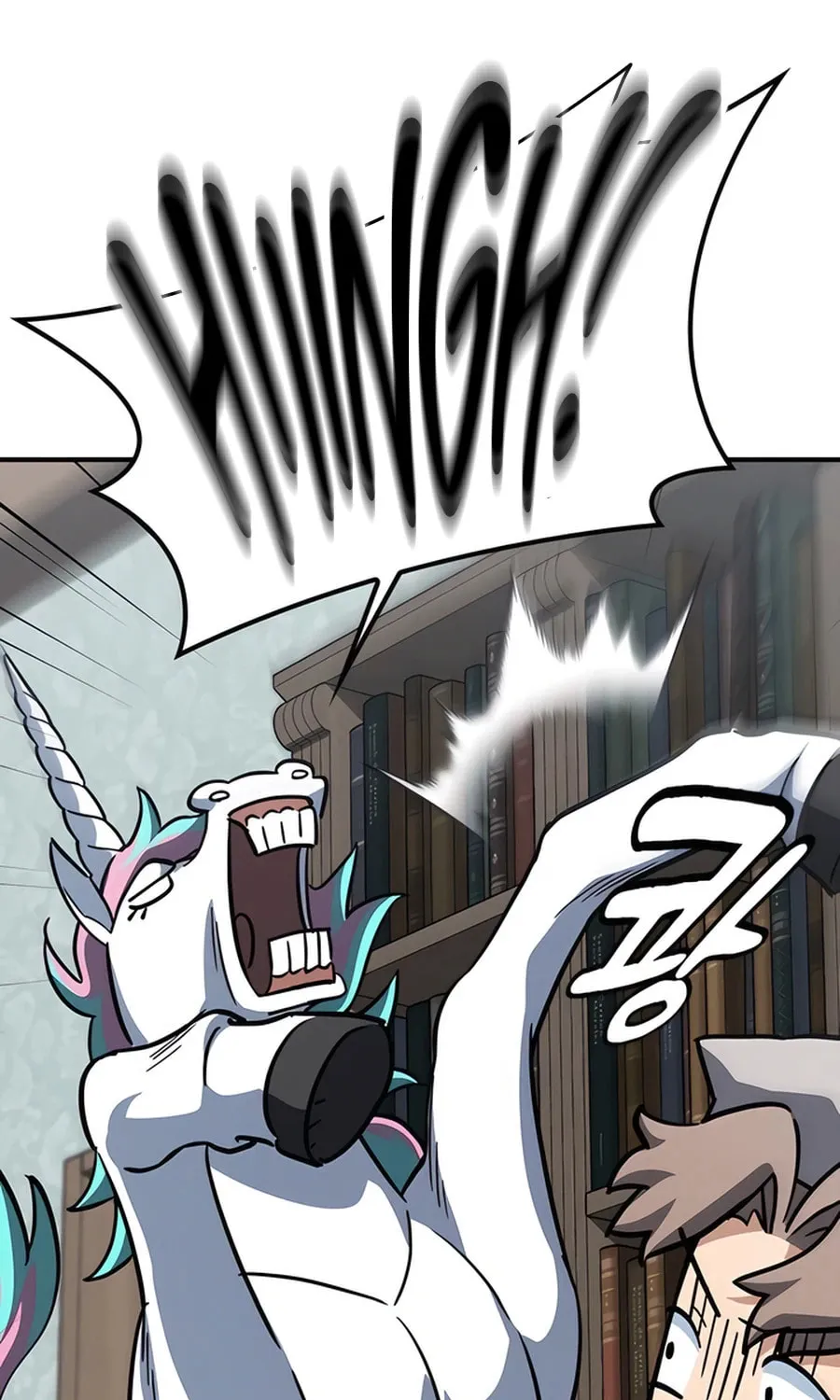 Kim Ohjin's Adventures with Strange Animals Chapter 17 page 49 - 