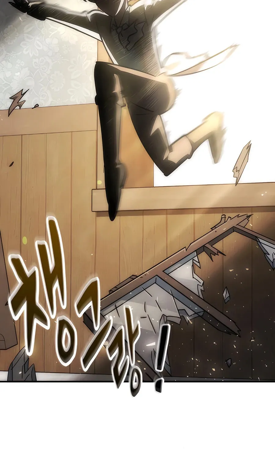 Kim Ohjin's Adventures with Strange Animals Chapter 17 page 53 - 