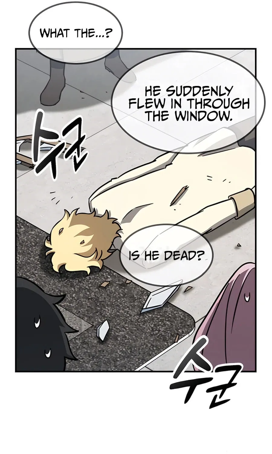 Kim Ohjin's Adventures with Strange Animals Chapter 17 page 57 - 