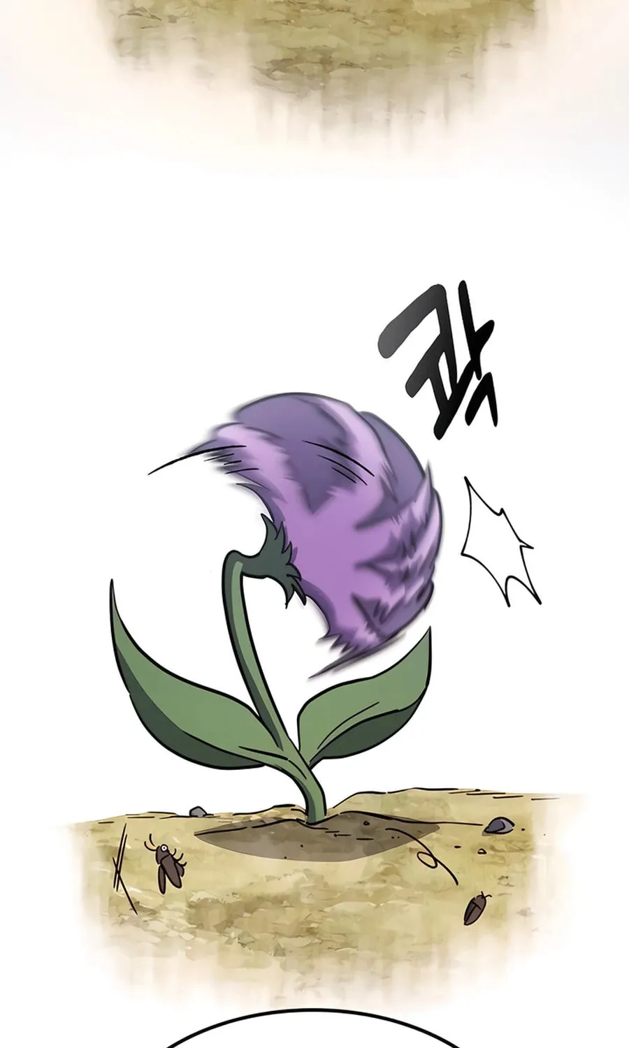 Kim Ohjin's Adventures with Strange Animals Chapter 17 page 83 - 