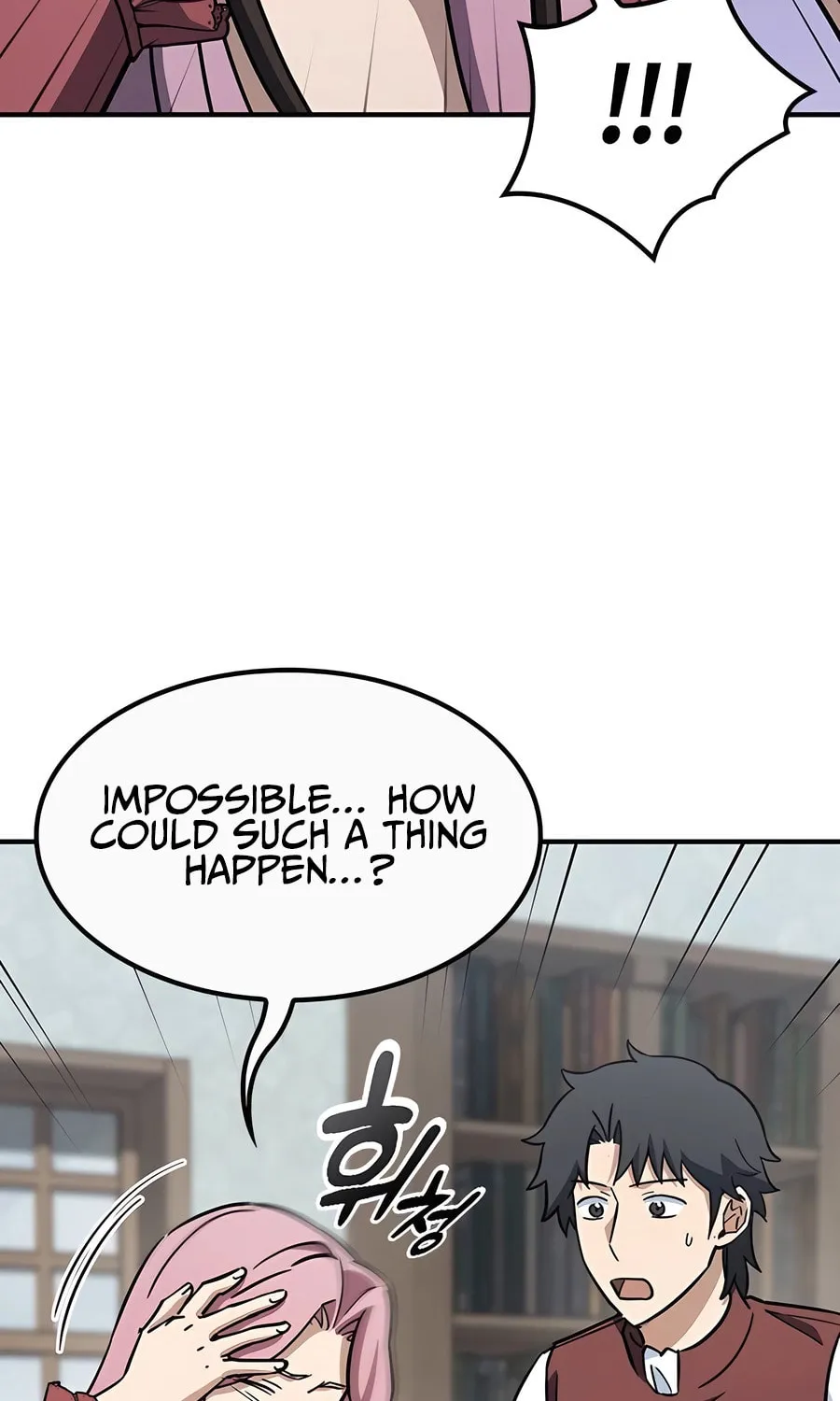 Kim Ohjin's Adventures with Strange Animals Chapter 18 page 26 - 