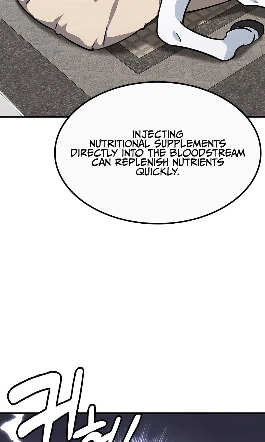 Kim Ohjin's Adventures with Strange Animals Chapter 18 page 57 - 