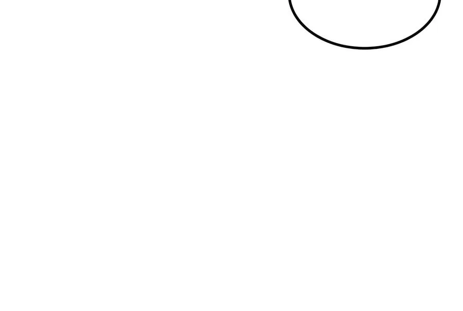 Kim Ohjin's Adventures with Strange Animals Chapter 18 page 93 - 