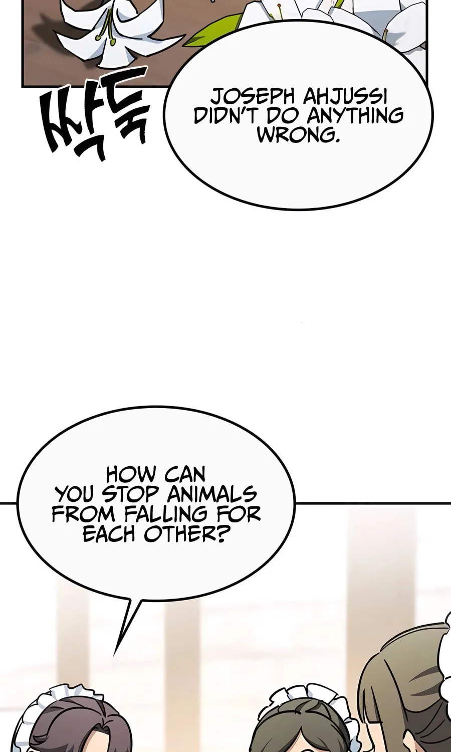 Kim Ohjin's Adventures with Strange Animals Chapter 19 page 15 - 