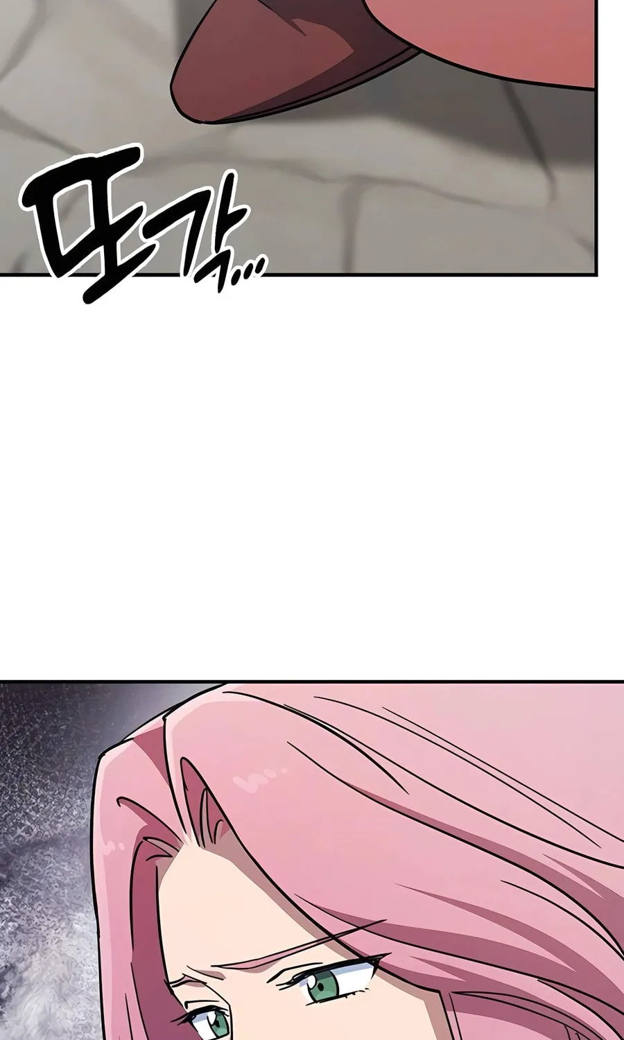 Kim Ohjin's Adventures with Strange Animals Chapter 19 page 27 - 