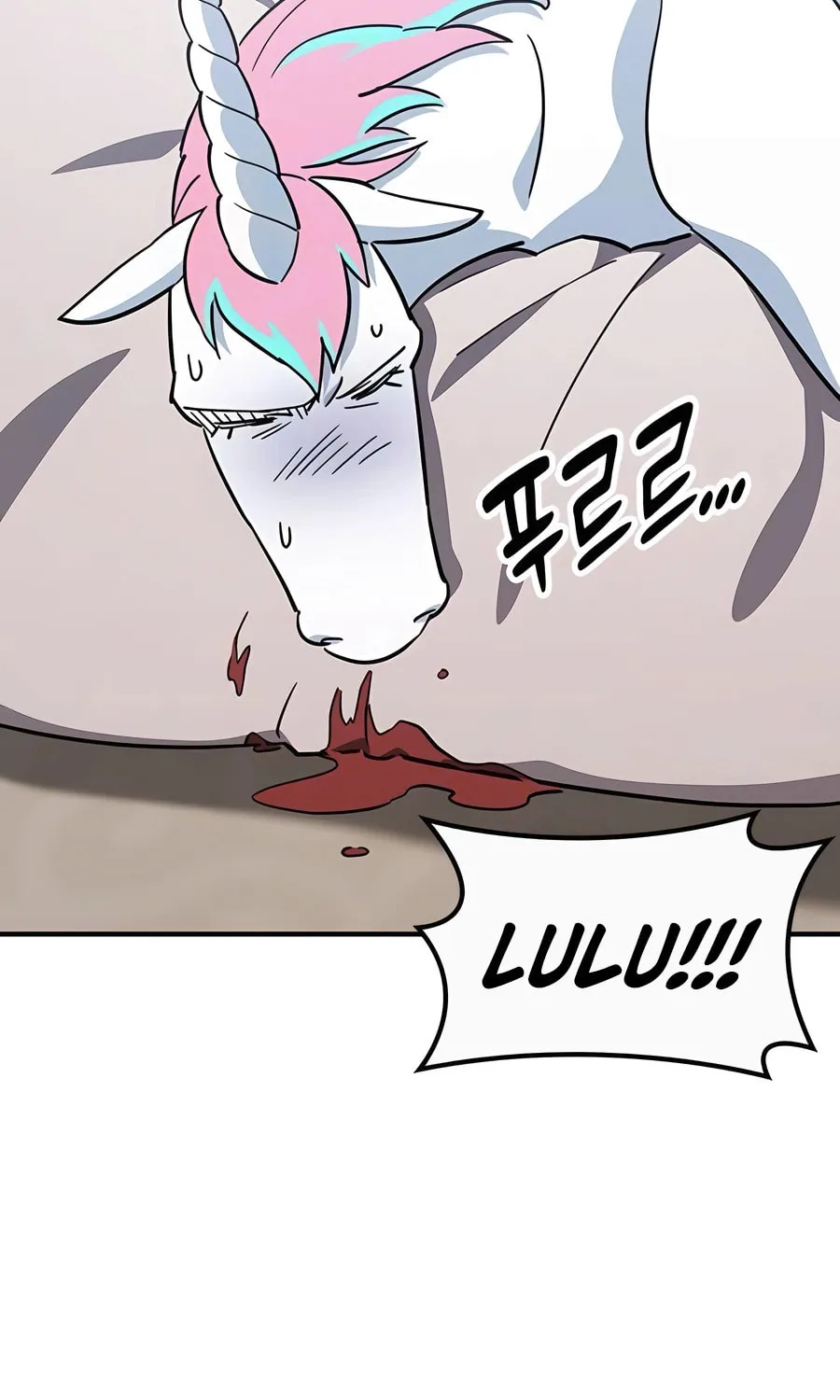 Kim Ohjin's Adventures with Strange Animals Chapter 19 page 31 - 