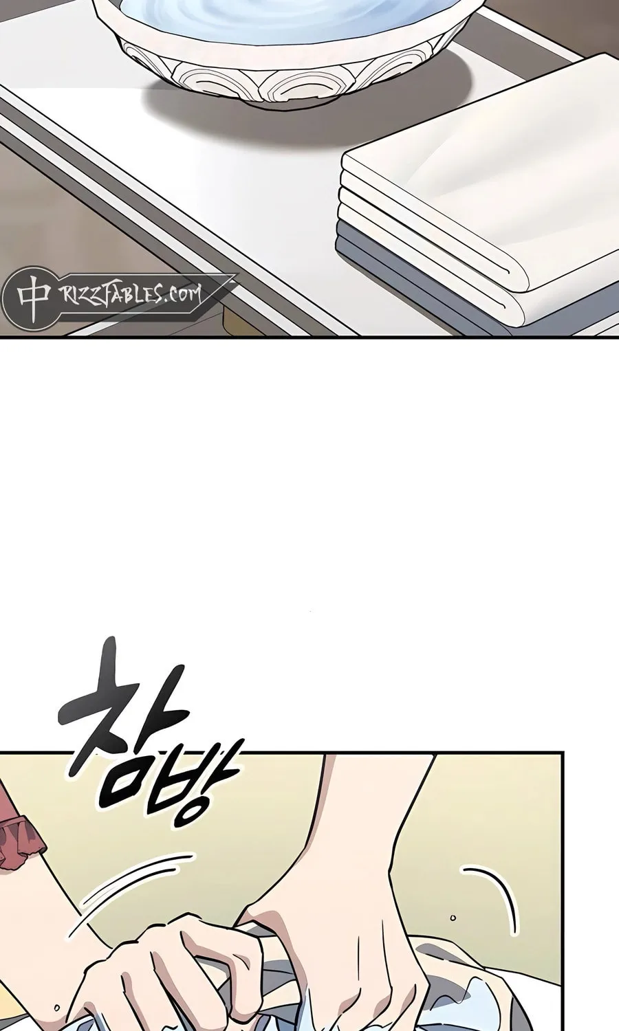 Kim Ohjin's Adventures with Strange Animals Chapter 19 page 63 - 