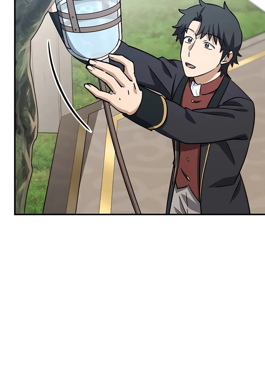 Kim Ohjin's Adventures with Strange Animals Chapter 19 page 83 - 