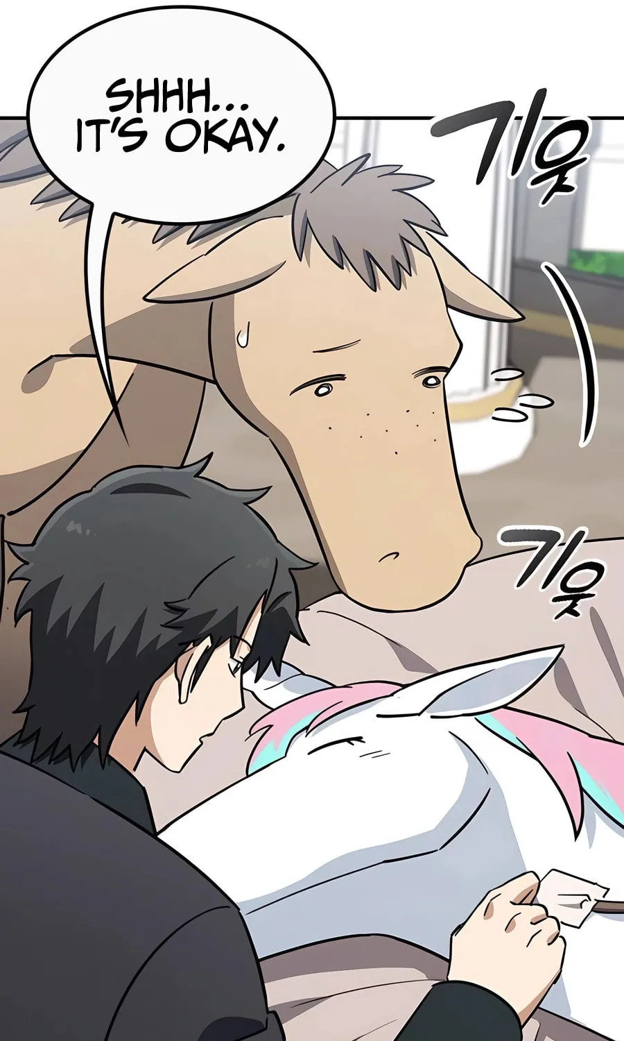 Kim Ohjin's Adventures with Strange Animals Chapter 19 page 84 - 