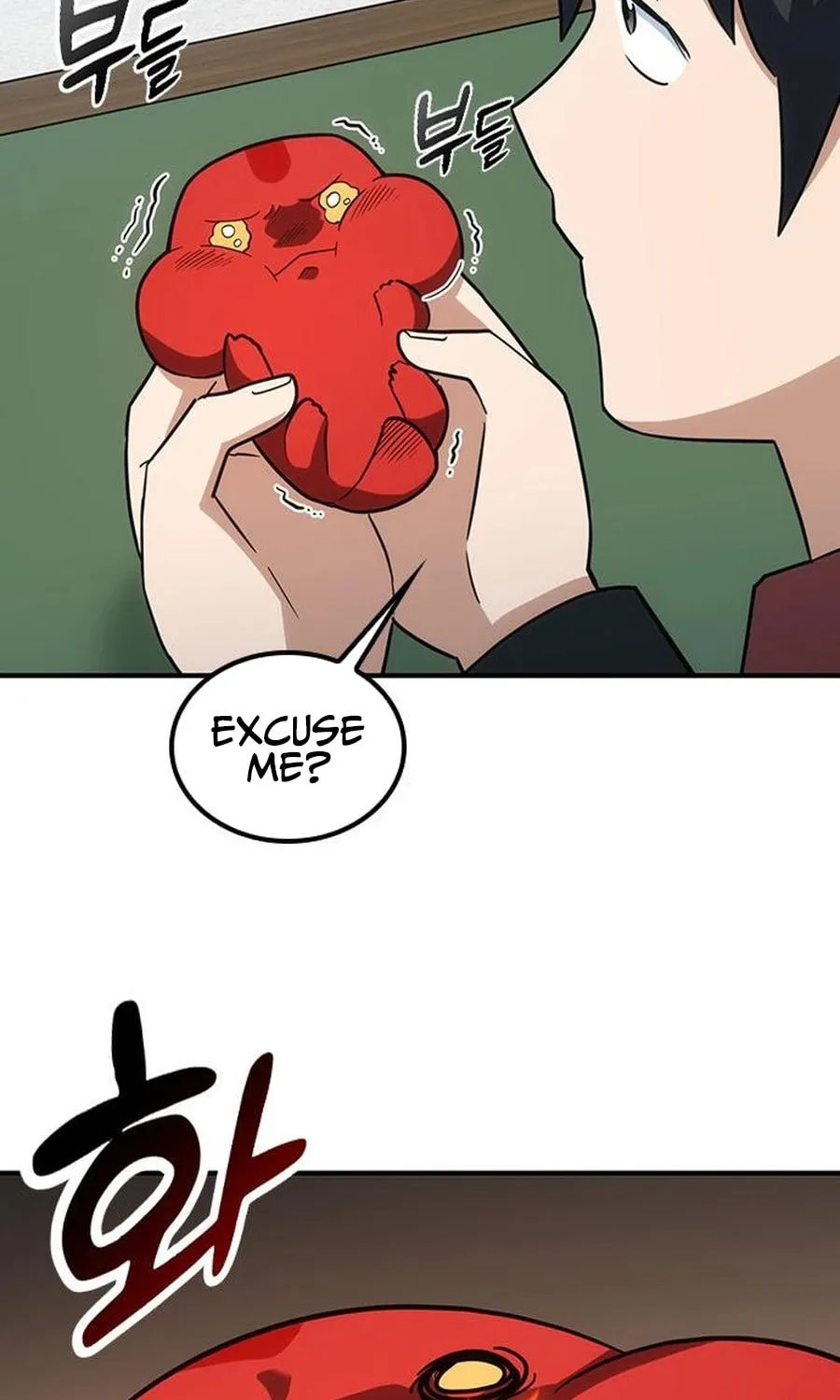 Kim Ohjin's Adventures with Strange Animals Chapter 2 page 111 - 
