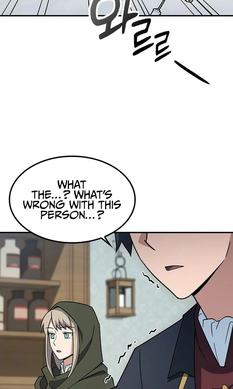 Kim Ohjin's Adventures with Strange Animals Chapter 2 page 141 - 