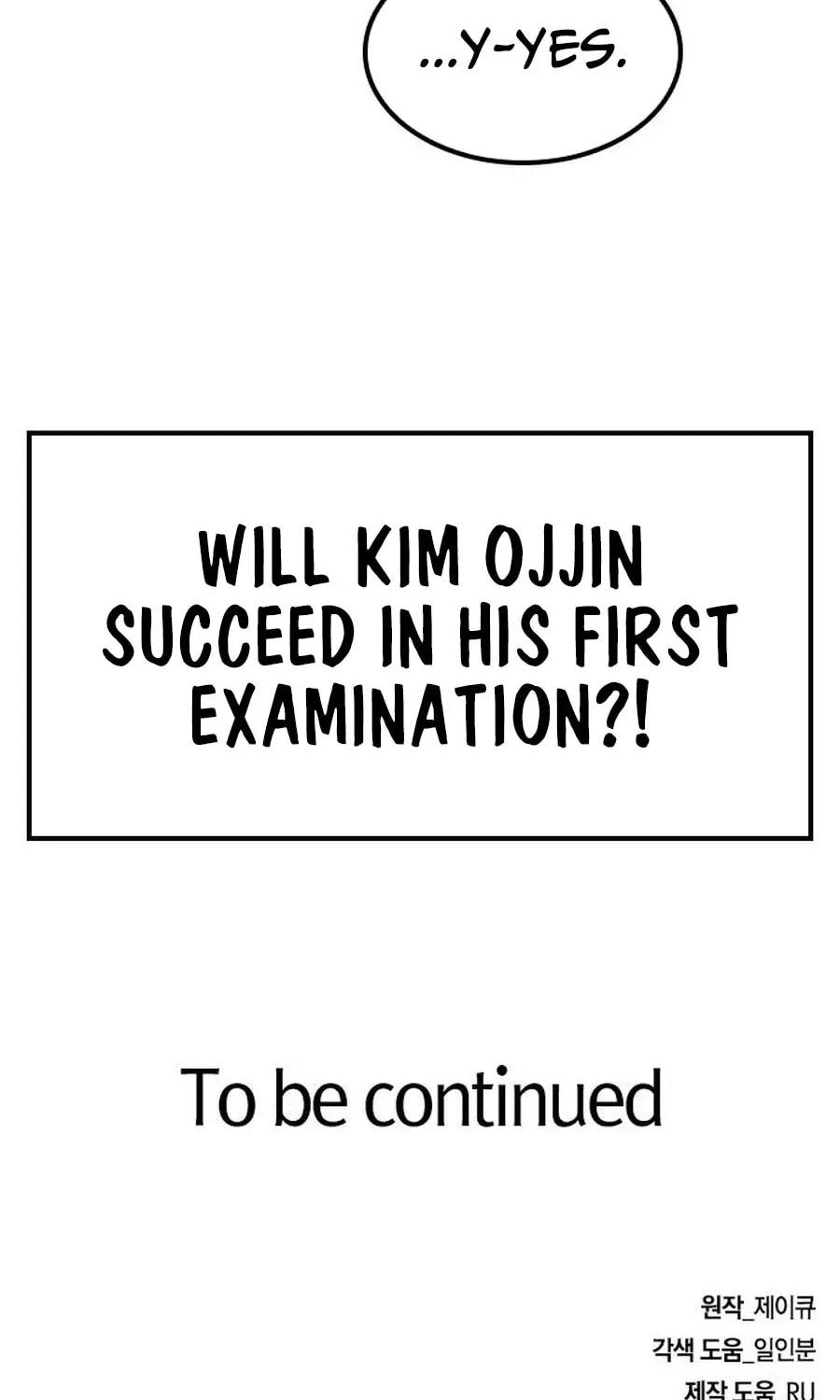 Kim Ohjin's Adventures with Strange Animals Chapter 2 page 147 - 