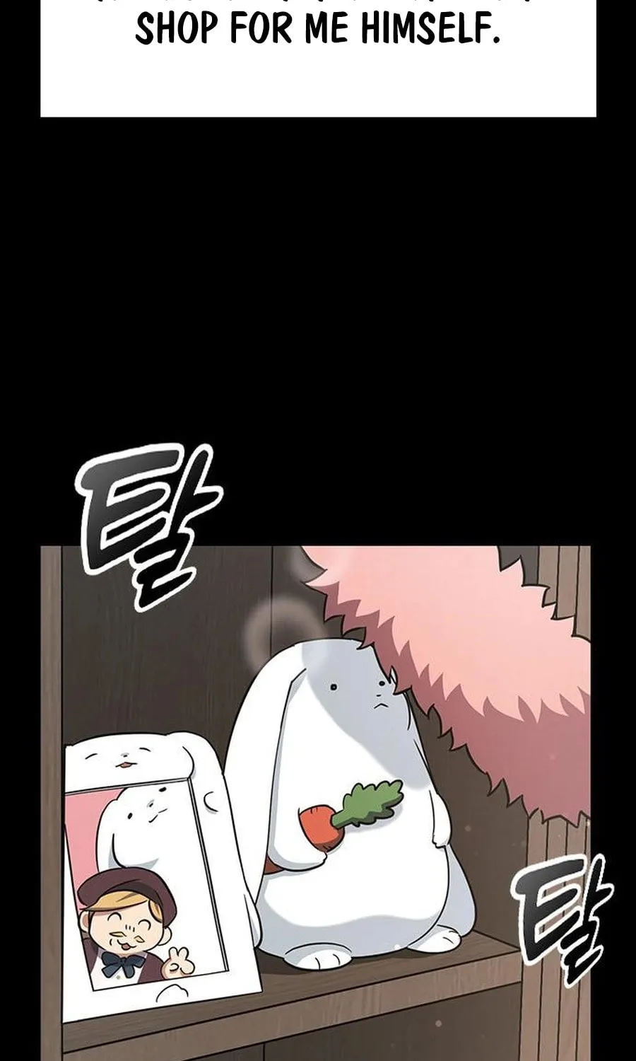 Kim Ohjin's Adventures with Strange Animals Chapter 2 page 17 - 
