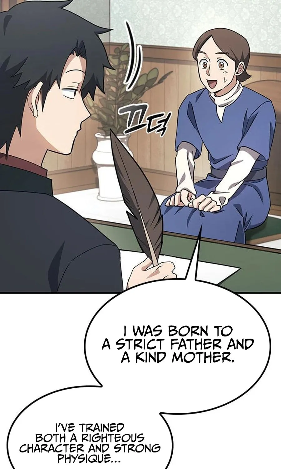 Kim Ohjin's Adventures with Strange Animals Chapter 2 page 28 - 