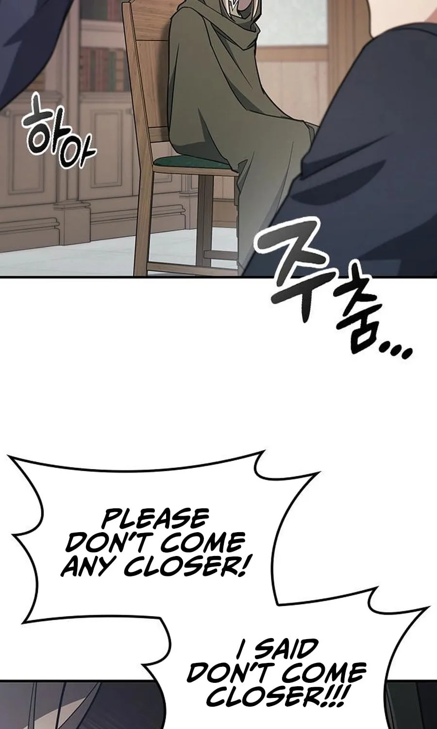 Kim Ohjin's Adventures with Strange Animals Chapter 2 page 45 - 