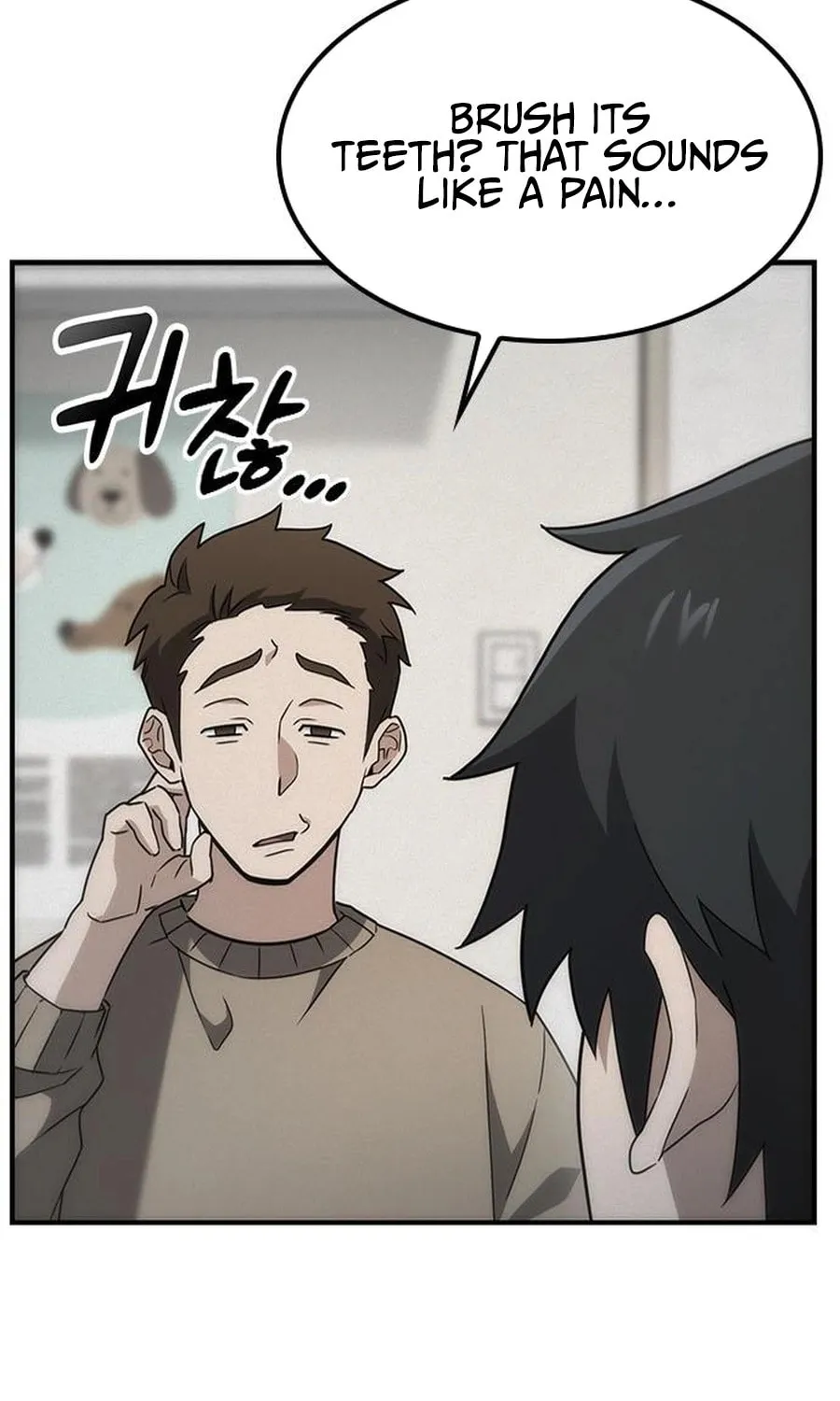 Kim Ohjin's Adventures with Strange Animals Chapter 2 page 82 - 