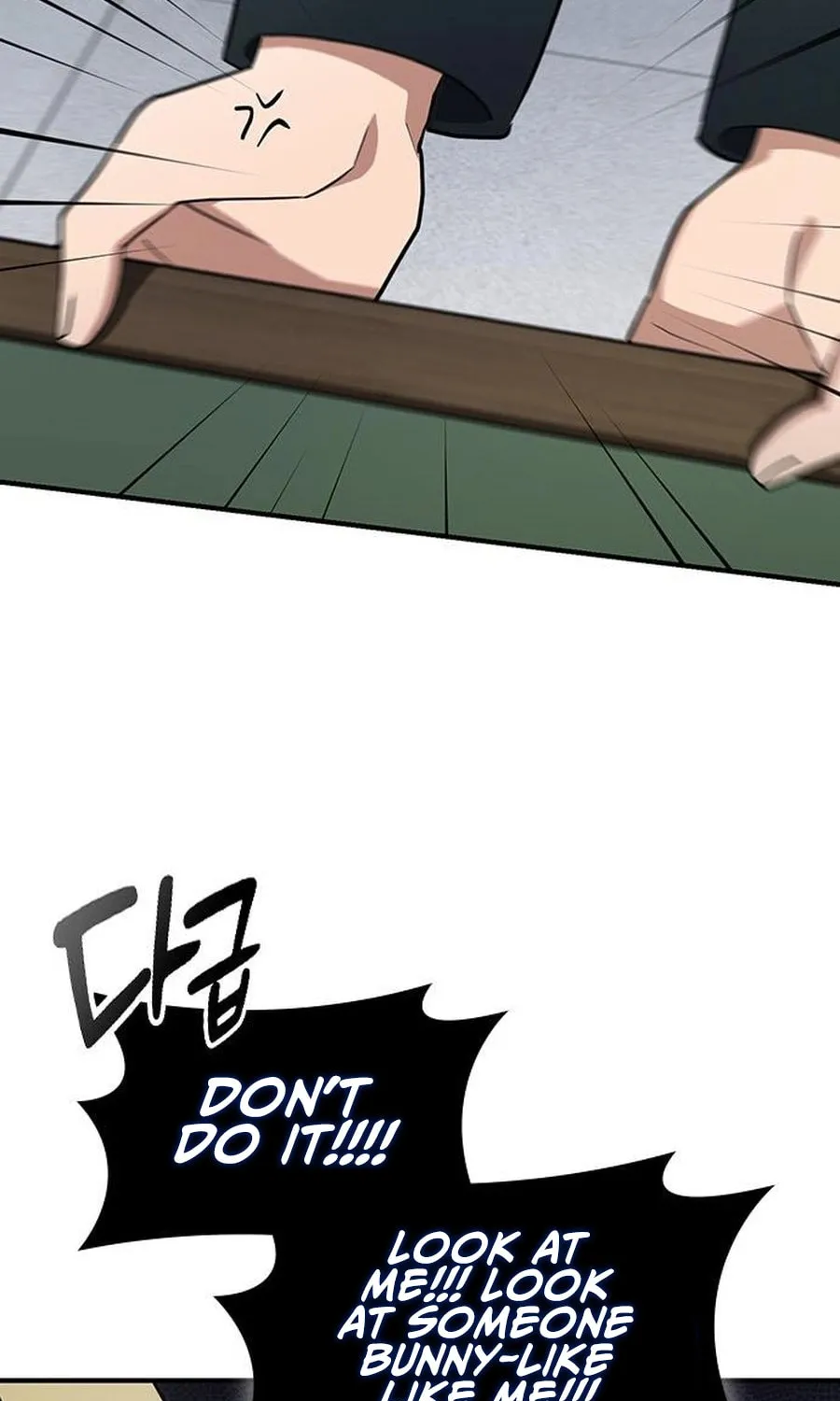 Kim Ohjin's Adventures with Strange Animals Chapter 2 page 95 - 