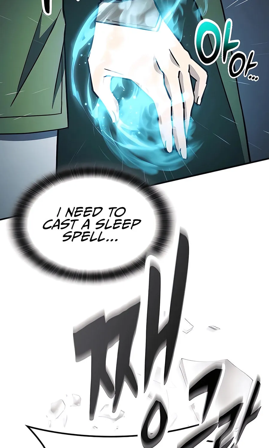 Kim Ohjin's Adventures with Strange Animals Chapter 20 page 112 - 