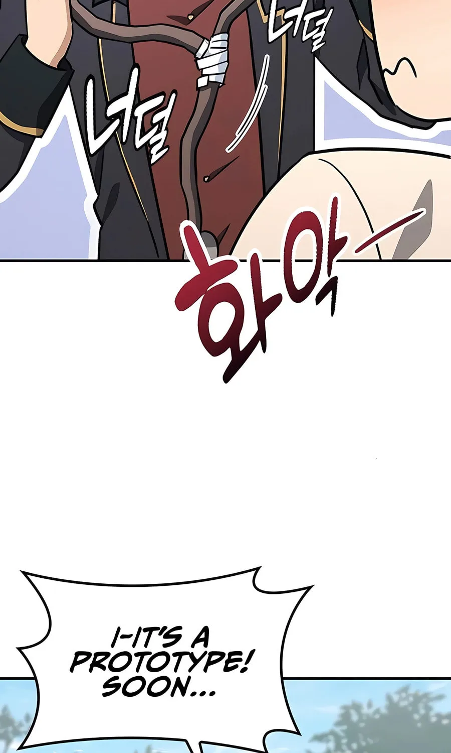 Kim Ohjin's Adventures with Strange Animals Chapter 20 page 14 - 