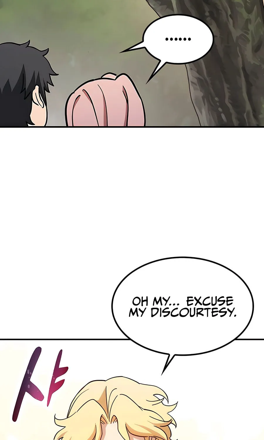 Kim Ohjin's Adventures with Strange Animals Chapter 20 page 5 - 