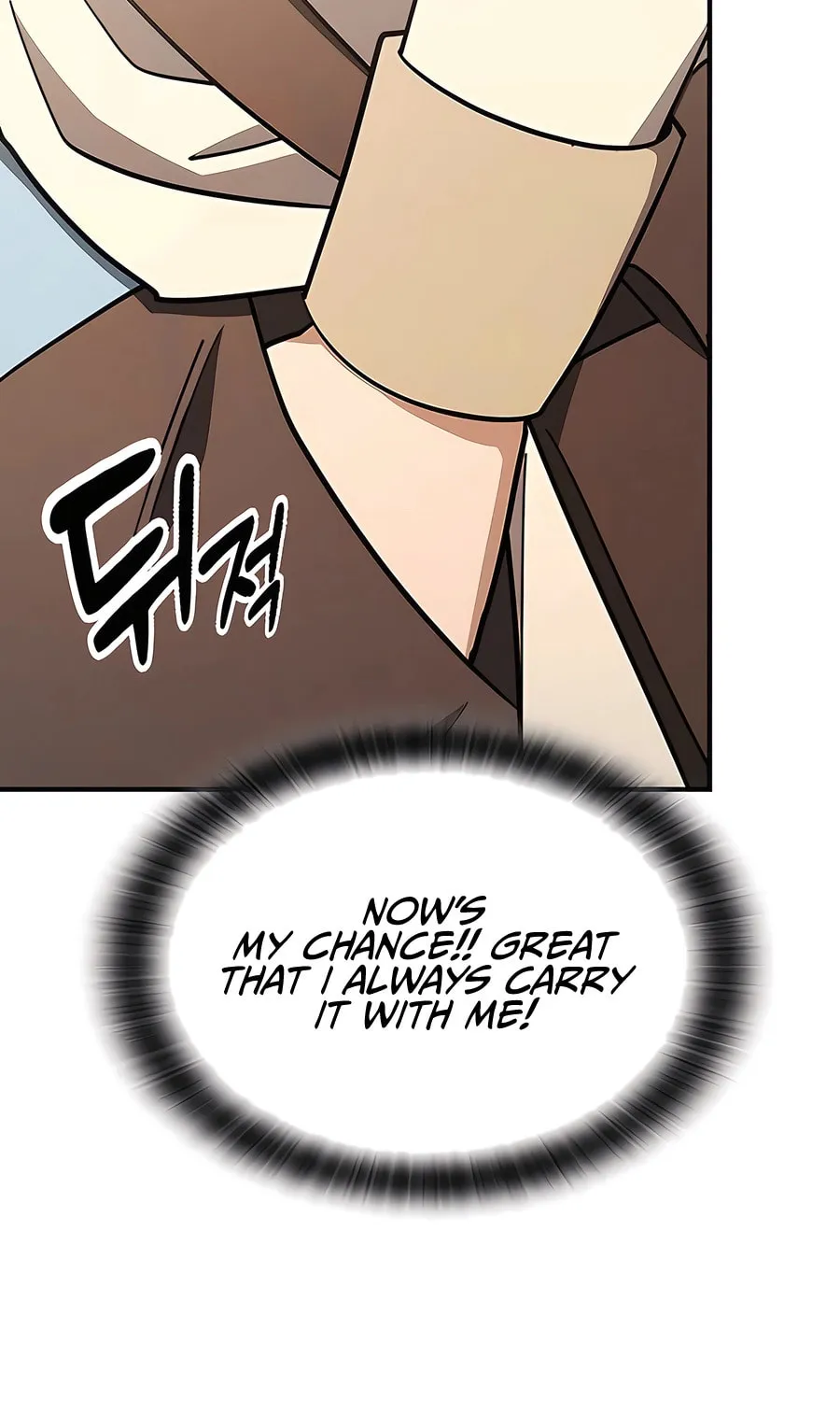 Kim Ohjin's Adventures with Strange Animals Chapter 20 page 57 - 