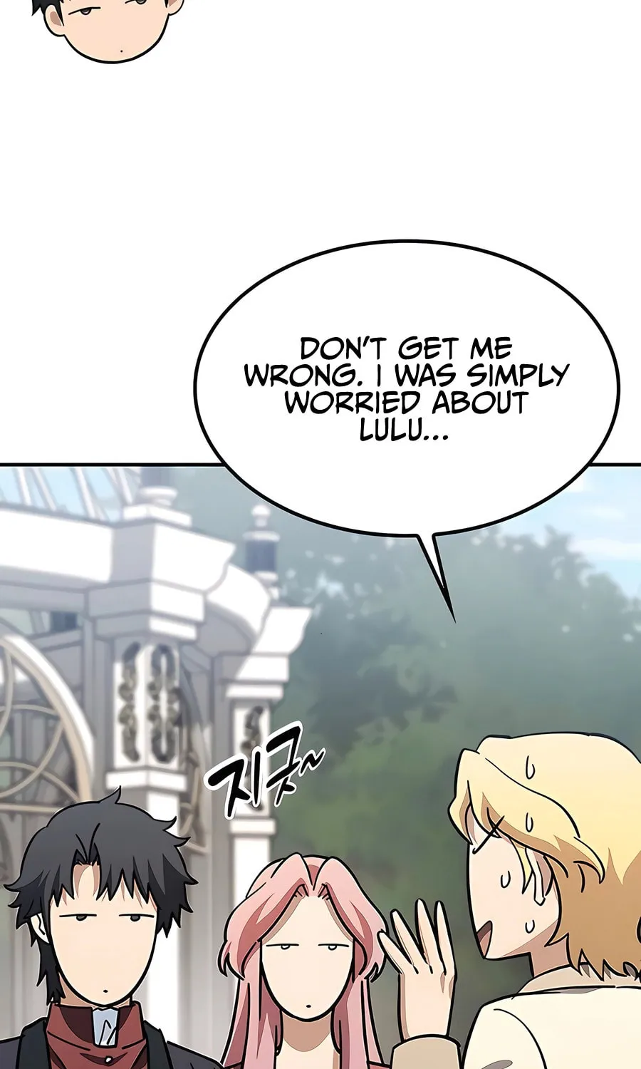 Kim Ohjin's Adventures with Strange Animals Chapter 20 page 7 - 