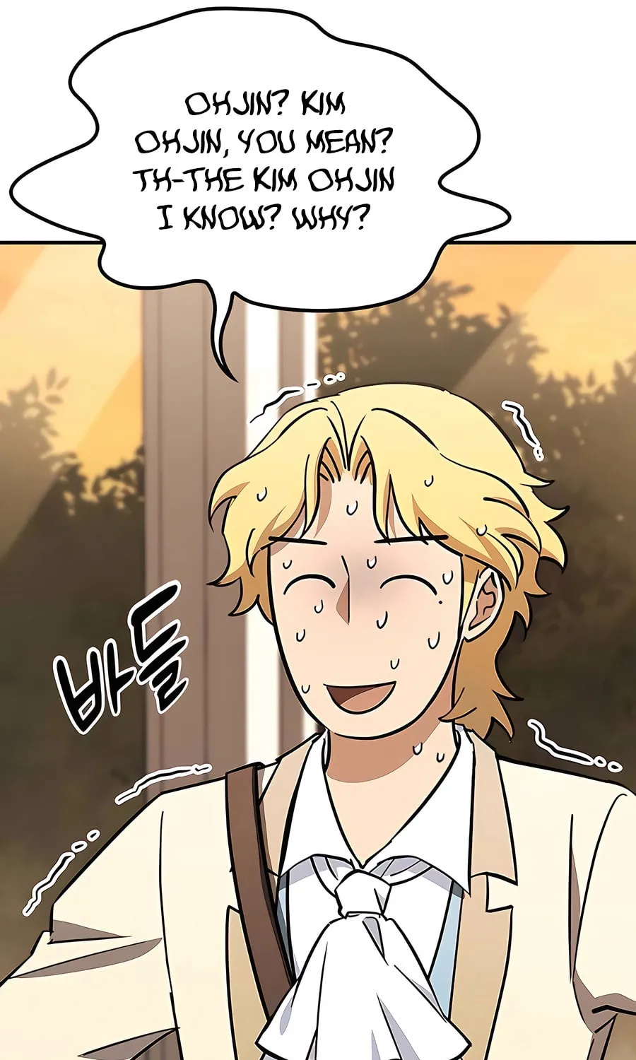 Kim Ohjin's Adventures with Strange Animals Chapter 20 page 63 - 