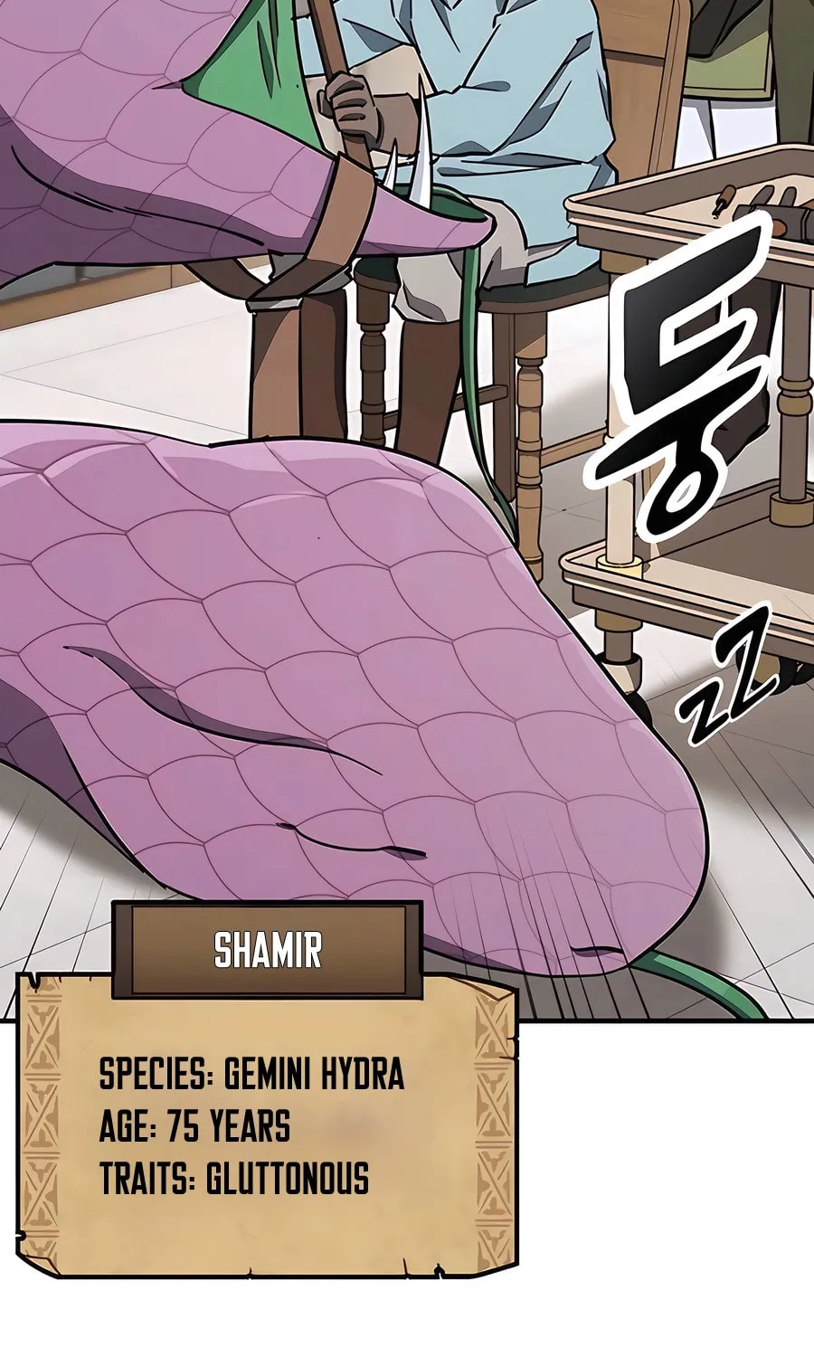 Kim Ohjin's Adventures with Strange Animals Chapter 20 page 81 - 