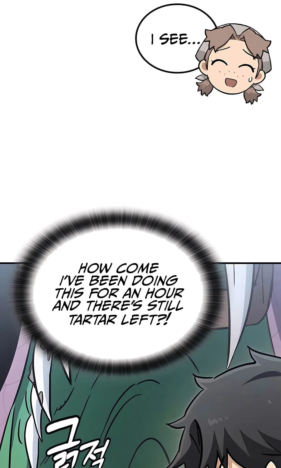 Kim Ohjin's Adventures with Strange Animals Chapter 20 page 82 - 