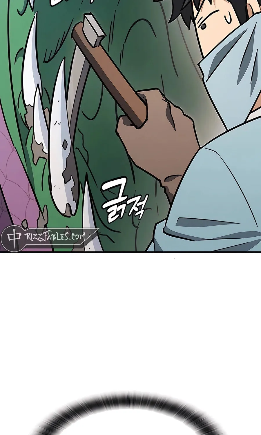 Kim Ohjin's Adventures with Strange Animals Chapter 20 page 83 - 
