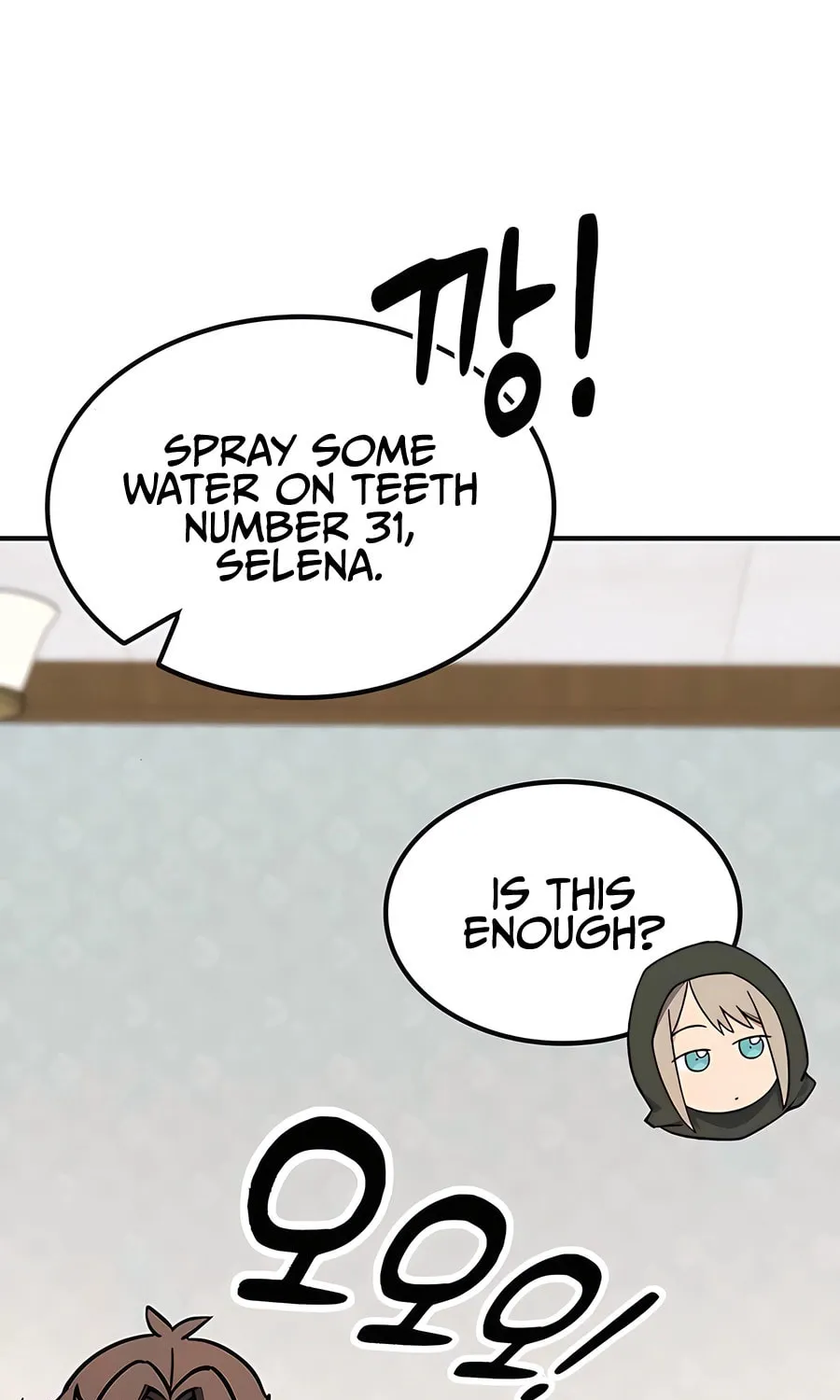 Kim Ohjin's Adventures with Strange Animals Chapter 20 page 85 - 
