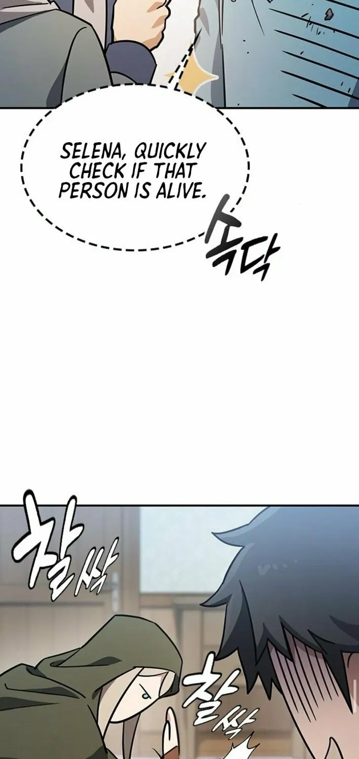 Kim Ohjin's Adventures with Strange Animals Chapter 21 page 67 - 