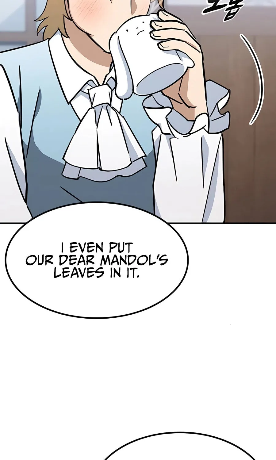 Kim Ohjin's Adventures with Strange Animals Chapter 22 page 28 - 