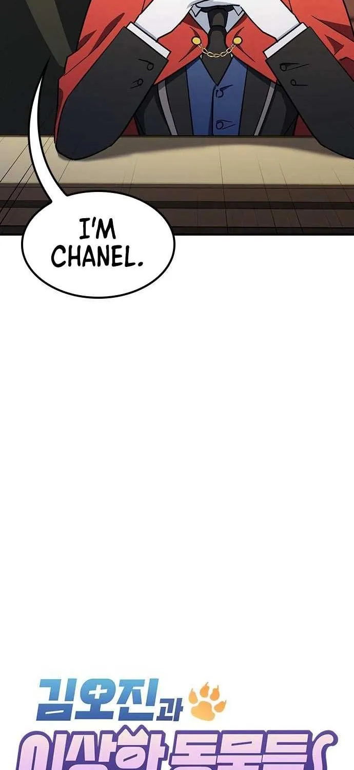 Kim Ohjin's Adventures with Strange Animals Chapter 24 page 19 - 