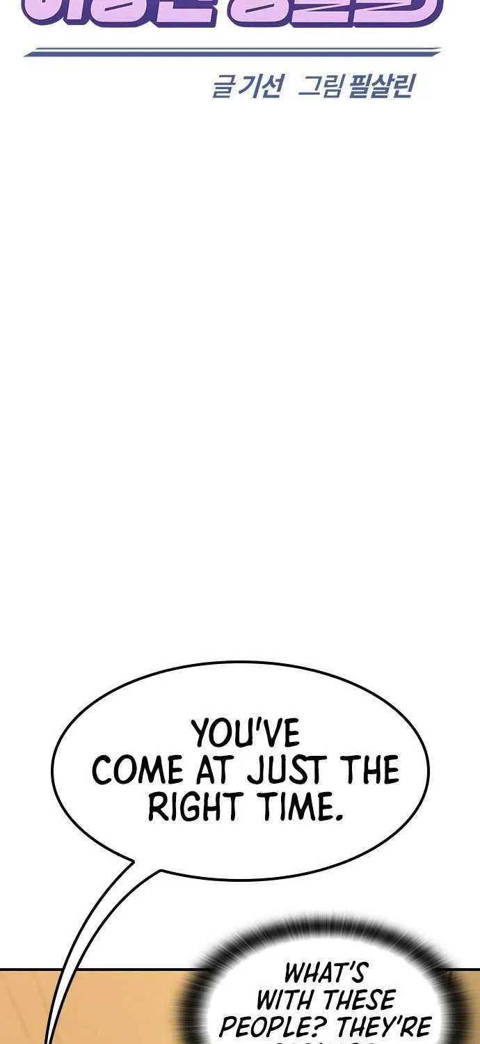 Kim Ohjin's Adventures with Strange Animals Chapter 24 page 20 - 