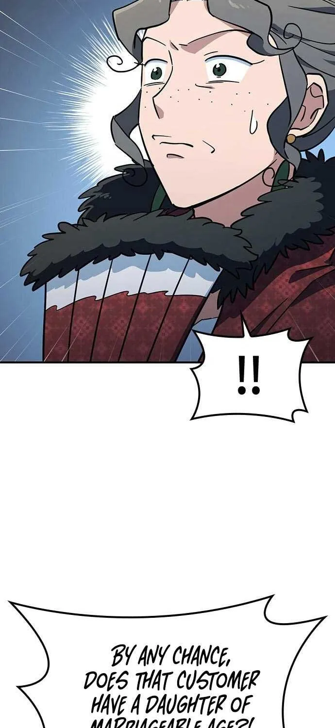 Kim Ohjin's Adventures with Strange Animals Chapter 24 page 47 - 