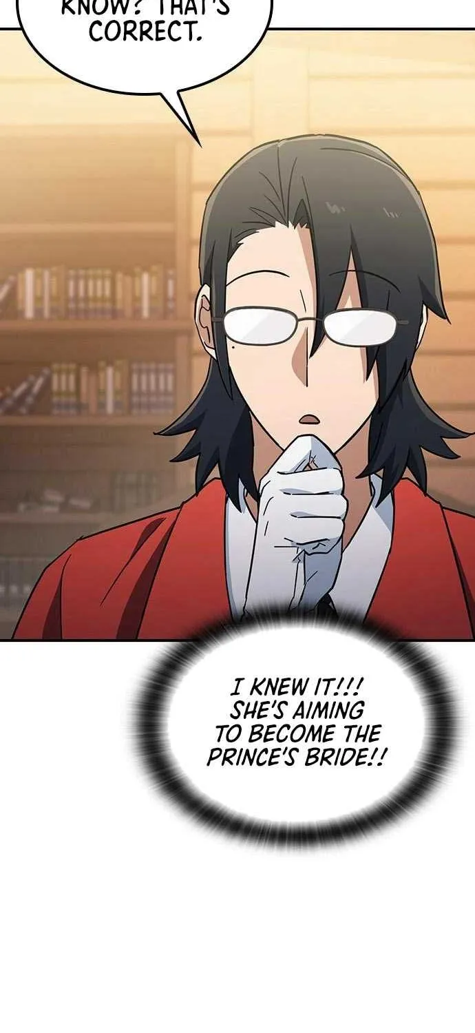 Kim Ohjin's Adventures with Strange Animals Chapter 24 page 49 - 