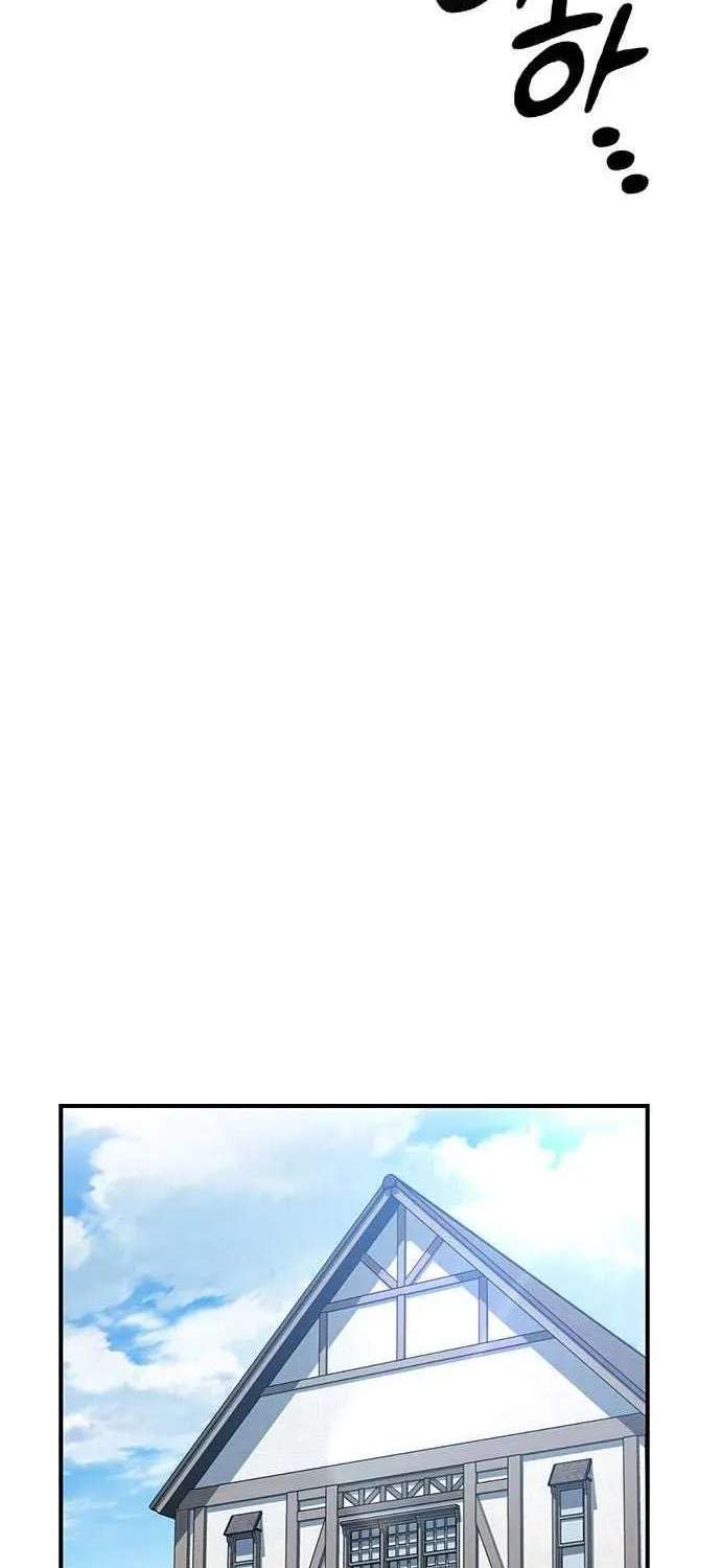Kim Ohjin's Adventures with Strange Animals Chapter 24 page 77 - 