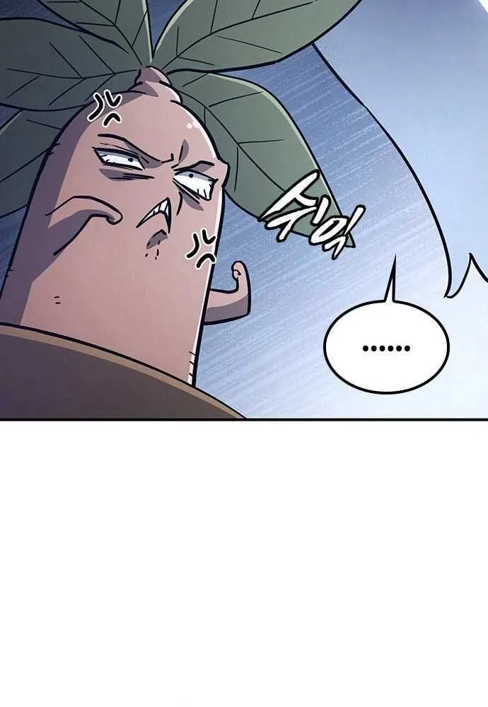 Kim Ohjin's Adventures with Strange Animals Chapter 24 page 85 - 