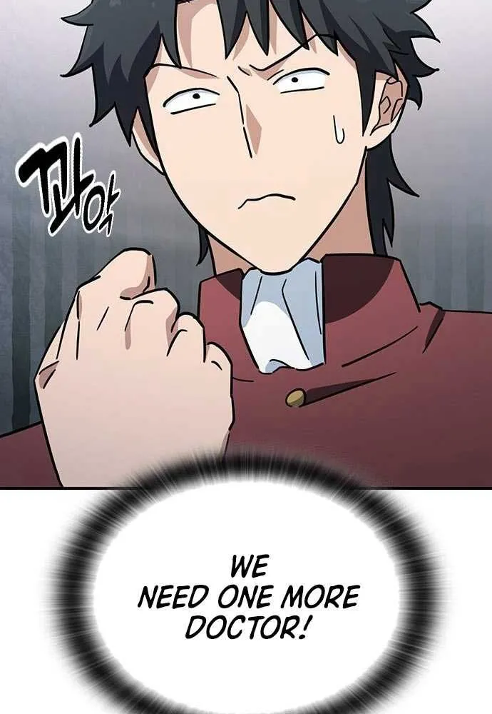 Kim Ohjin's Adventures with Strange Animals Chapter 25 page 78 - 