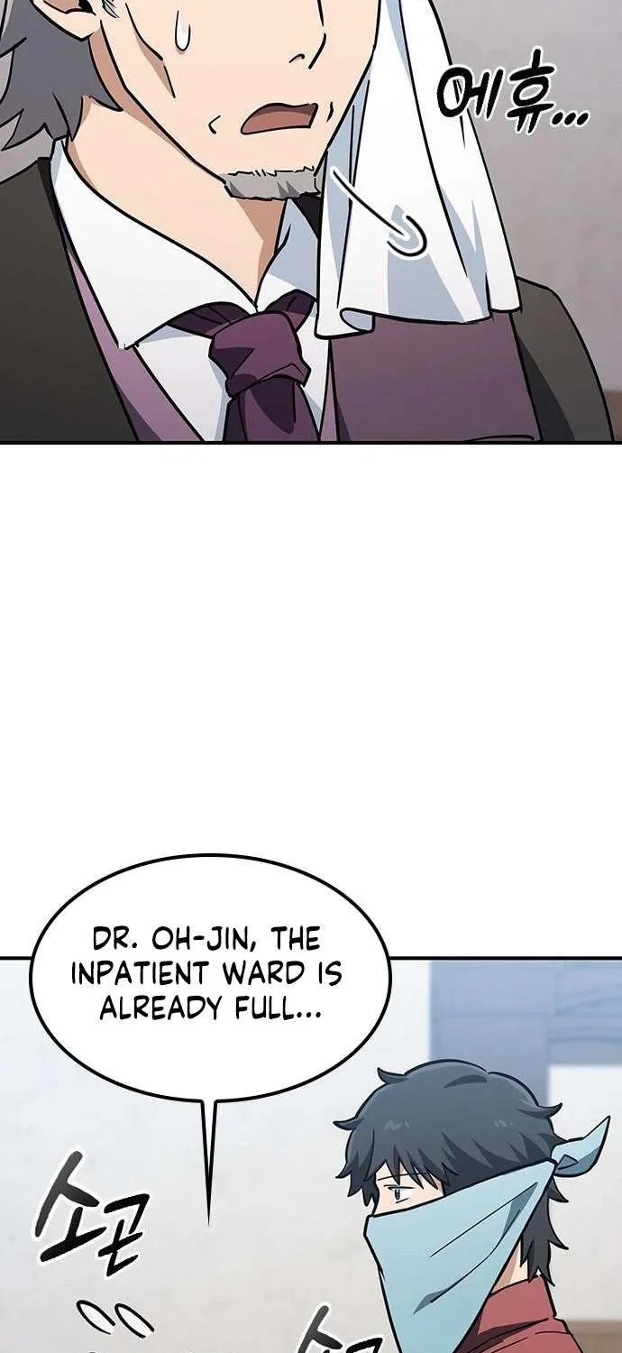 Kim Ohjin's Adventures with Strange Animals Chapter 26 page 17 - 