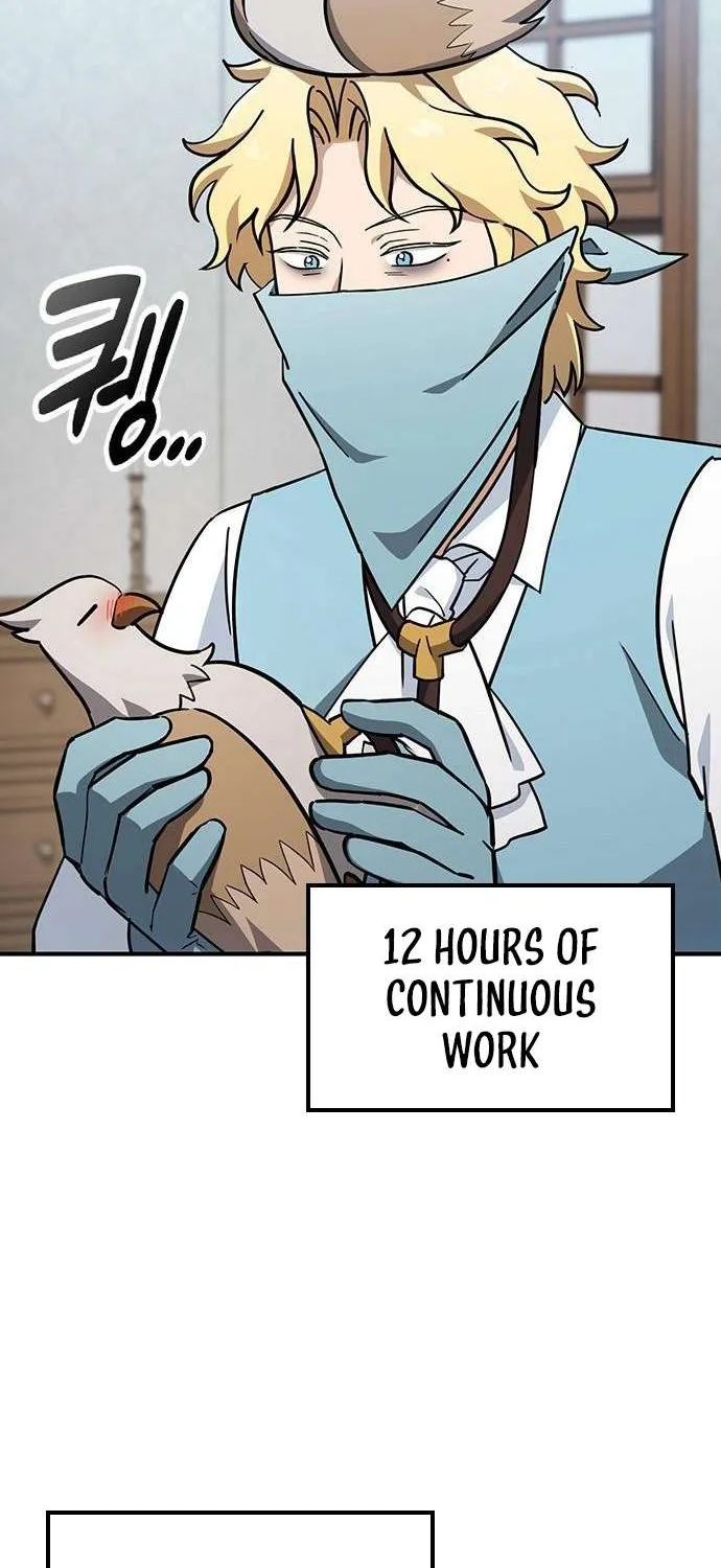 Kim Ohjin's Adventures with Strange Animals Chapter 26 page 6 - 