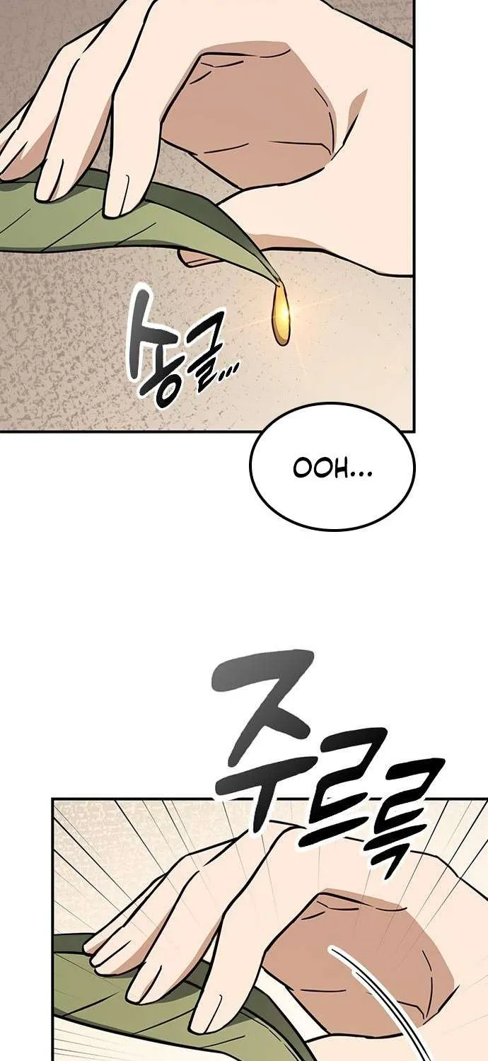 Kim Ohjin's Adventures with Strange Animals Chapter 26 page 80 - 