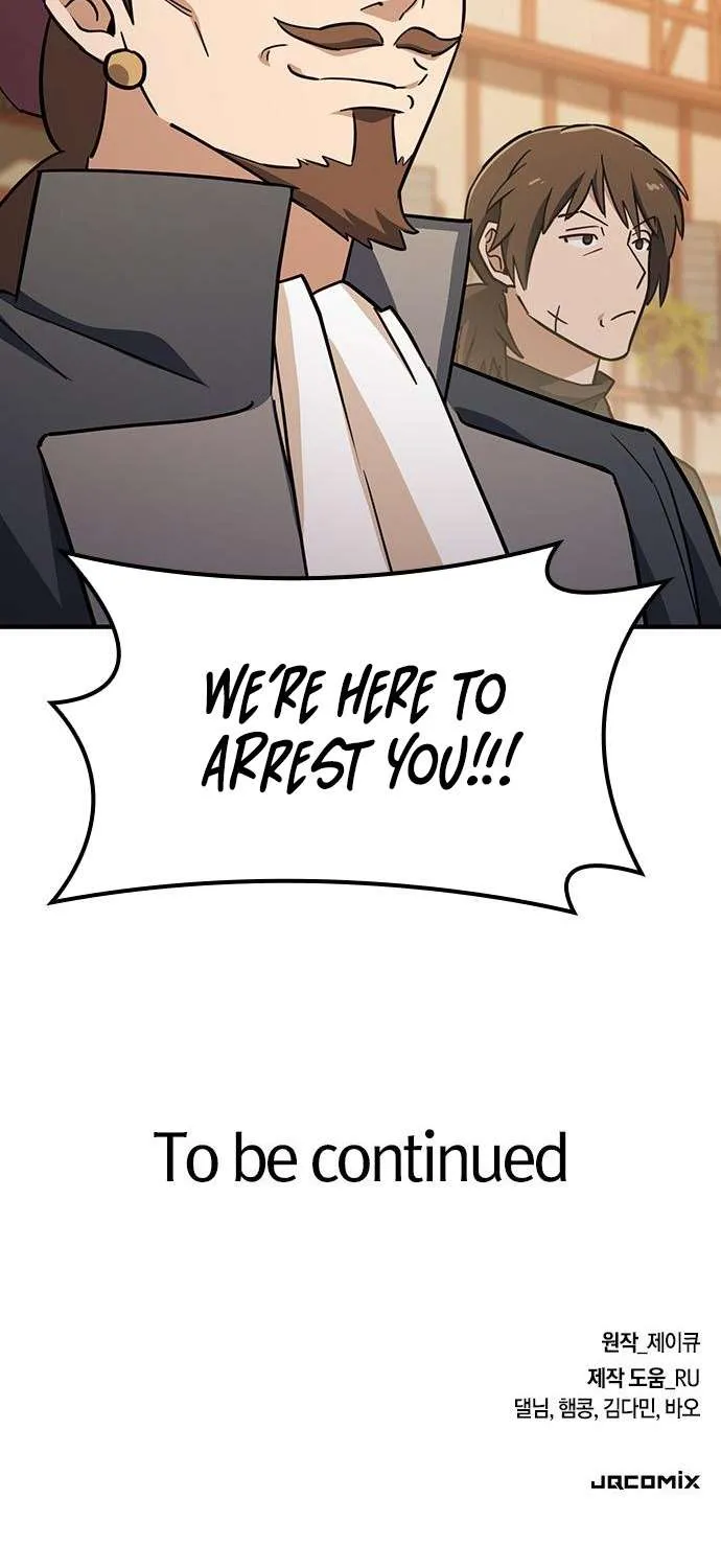 Kim Ohjin's Adventures with Strange Animals Chapter 26 page 99 - 