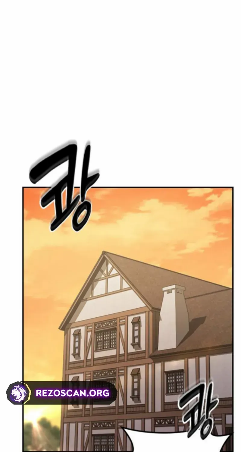 Kim Ohjin's Adventures with Strange Animals Chapter 27 page 1 - 