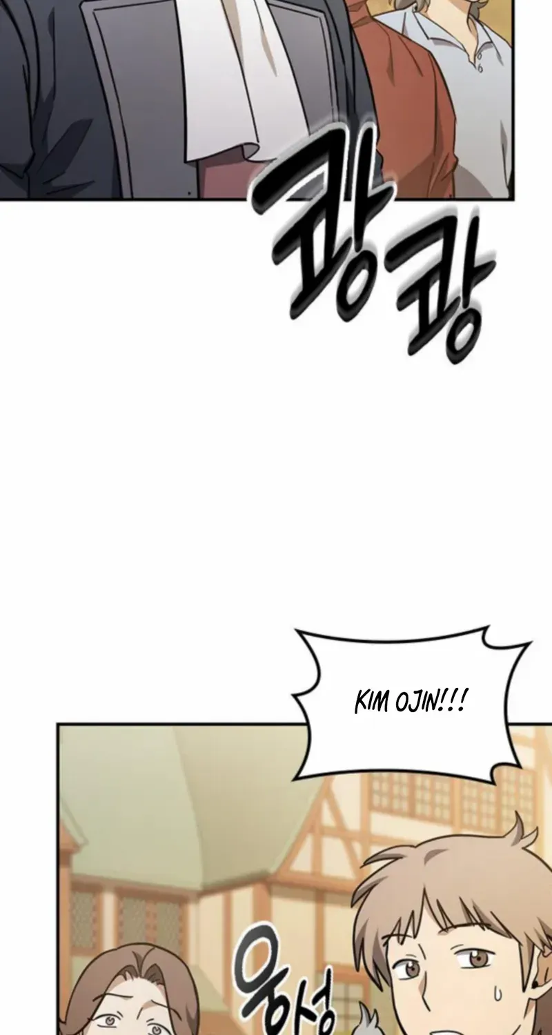 Kim Ohjin's Adventures with Strange Animals Chapter 27 page 3 - 