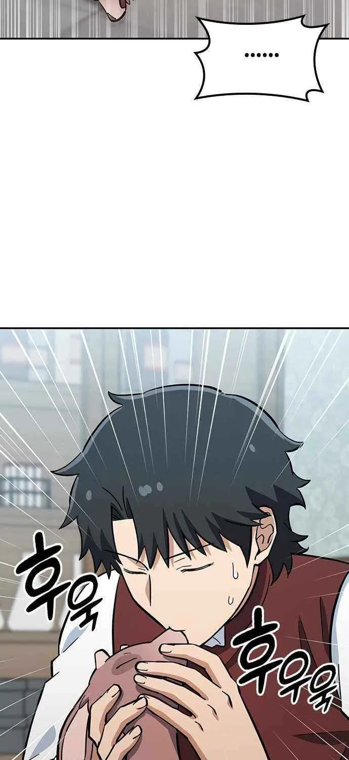 Kim Ohjin's Adventures with Strange Animals Chapter 29 page 41 - 