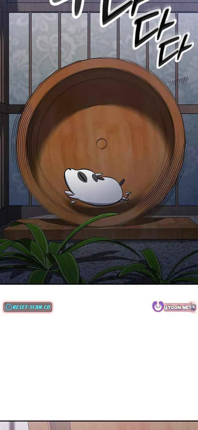 Kim Ohjin's Adventures with Strange Animals Chapter 29 page 58 - 