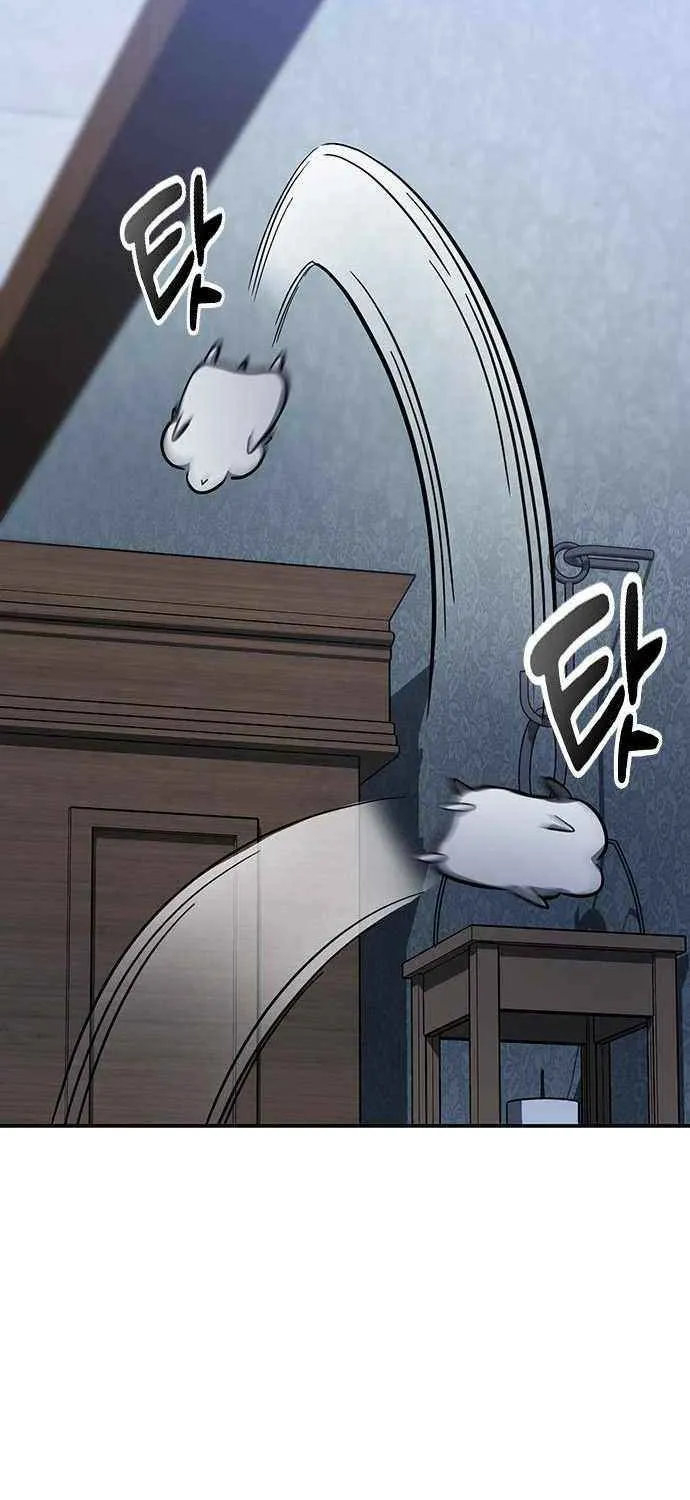 Kim Ohjin's Adventures with Strange Animals Chapter 29 page 60 - 